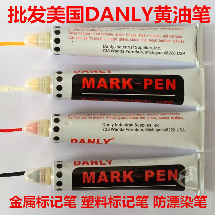 DANLY does not retrograde butter pen Industrial paint pen high temperature pen textile printing pen leather dyeing pen