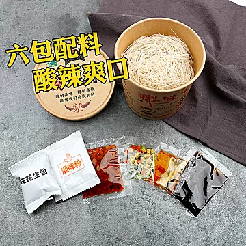 【嗨吃家】正宗酸辣粉网红即食粉桶速食夜宵[5元优惠券]-寻折猪