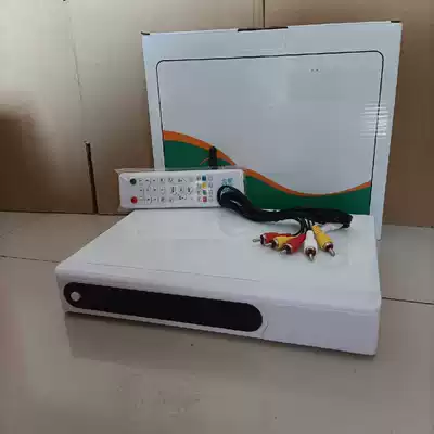 Positioning-free refurbished machine Urban and rural universal original machine original card