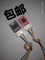  Stand-alone version of M4 M6 M8 positioning-free small board module abnormal maintenance location information change shell