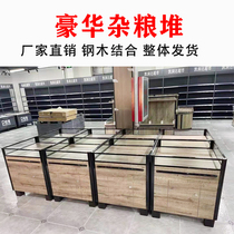 Supermarket shelves rice grain barrels rice bucket rice cabinet grain cabinet pile head promotion table melon seeds dried fruit cabinet Miscellaneous grain pile