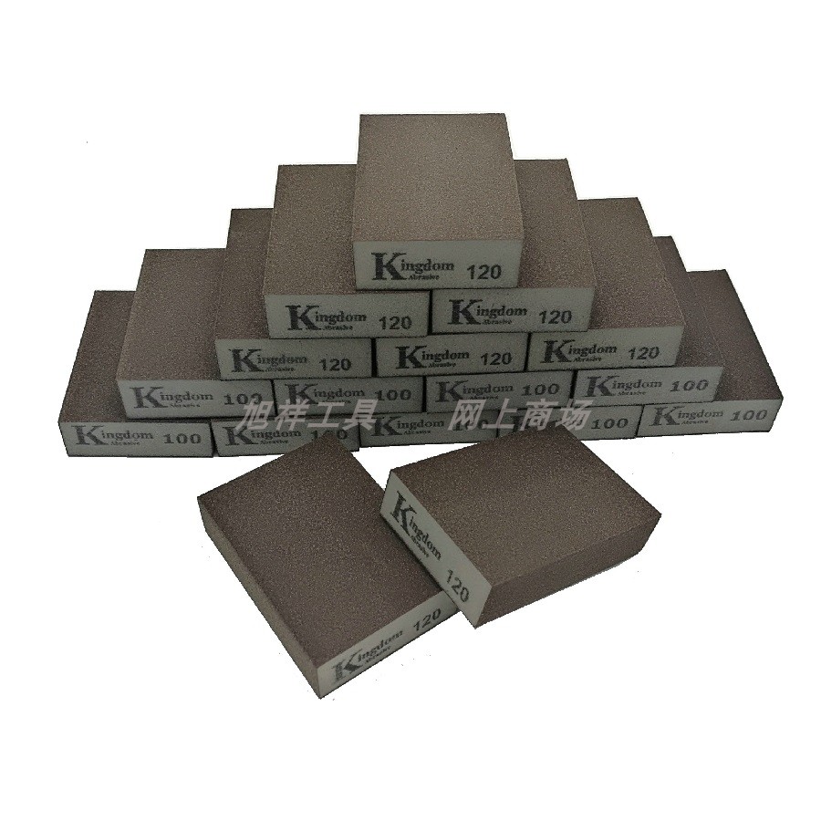 Taiwan K Brand Dongsheng Kingdom Sponge Sand Block Woodworking Sand Block Wooden Door Hand Grinding Sand Block 100 Block Clearance