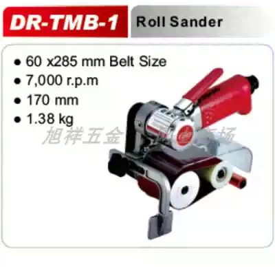 Taiwan DR. DR wire drawing machine chariot DR-TMB-1 sand belt machine polishing machine DRTMB