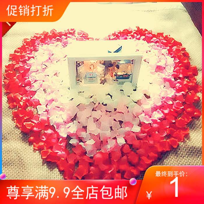 Valentine's Day 520 decoration picture with simulation rose petals hand sprinkled flowers decorate the wedding room Wedding bed sprinkled petals