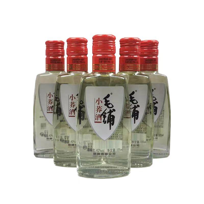 产地直发毛铺苦荞酒125ml*6瓶劲牌毛铺小荞酒42度优惠多多评价- 淘宝网