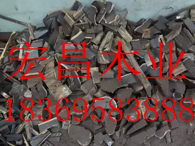 Black sandalwood red sandalwood sample Ping An brand Combs safe hand corner material 2 5kg handle knife handle