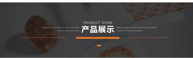 Сбор Xinpin-Sunlight Coast_08.jpg