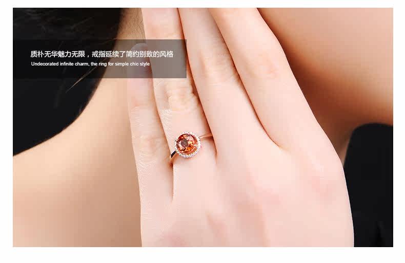 Сбор Xinpin-Sunlight Coast_03.jpg