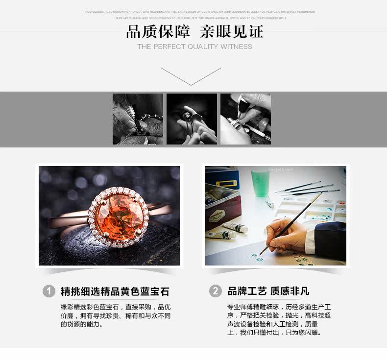 Сбор Xinpin-Sunlight Coast_07.jpg