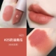 JUDYDOLL Orange Blossom Small Flower Tube Lipstick Lipstick Velvet Matte Fine Flash Tomato Bean Paste Milk Tea Color White - Son môi