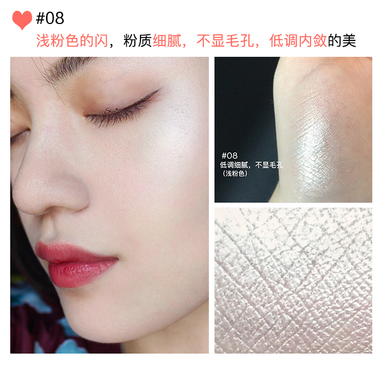 Judydoll cam pha lê sáng stereo đầy màu sắc nổi bật bóng mũi bóng mặt sửa chữa bột năng lực bắt sáng catrice