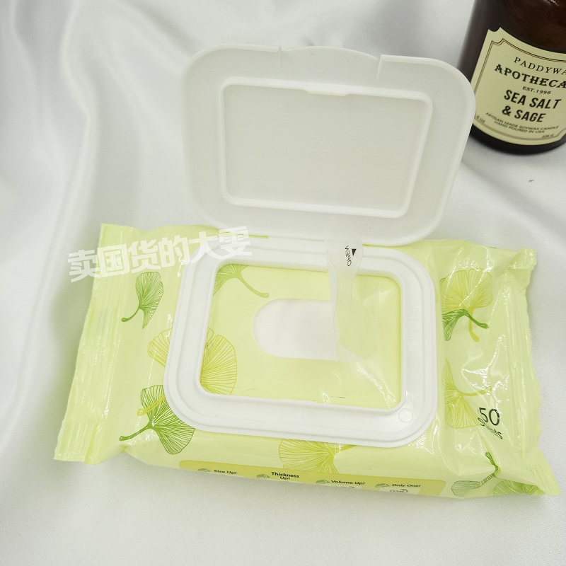 Hàng hóa Trung Quốc đề nghị Marie tẩy trang remover khăn lau mặt bông 50 viên tẩy trang dhc