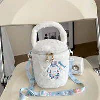 Югуи собака