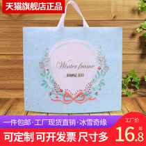 Fashion atmospheric custom handbag bags clothes plastic bags clothing gift bags clothing store bags