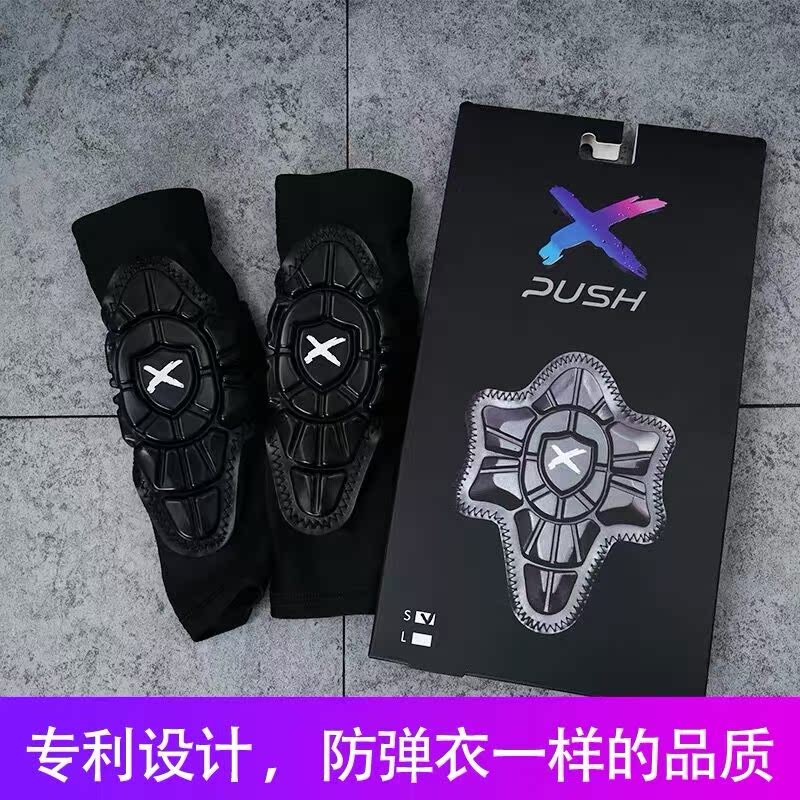 xe thăng bằng cho bé 5 tuổi X-PUSH cân bằng trẻ em bảo vệ xe kokua đầu gối chuyên nghiệp puky khuỷu tay xe đạp8 cưỡi g-form - Smart Scooter xe thăng bằng cho bé 2 tuổi