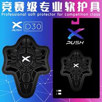 XPUSH childrens balance car elbow and knee pads Fall-proof sliding walker soft protective gear set Riding roller skating summer