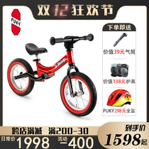 PUKY German original imported childrens balance car slide car baby toddler slide bike without pedal RIDE