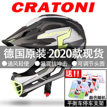 German cratoni Childrens Balance Car Riding Helmet Scooter Bike Safety Hat Katoni Full Helmet pro