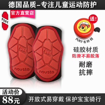 PUKY childrens balance car knee and elbow protection Baby slide car fall-proof skateboard riding soft protective gear set