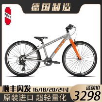 German puky childrens bicycle middle-aged and elementary school students 16 inches 20 inches boys and girls ultra-light variable speed mountain bike