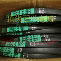 Daikin air conditioning fresh air fan belt BANDO 42 B44 B43 B44 B45 A46 Daikin original belt
