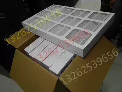 Computer room precision air conditioning filter Emerson Stos APC Meilan Helos Uli dedicated