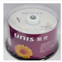 Unis tart dvd burner rain Butterfly series dvd-r disc 4 7G blank record disc