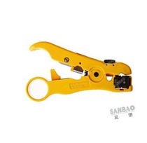 100% original Sanbao HT-352 adjustable peeling tool multifunctional wire stripper fake one pay ten
