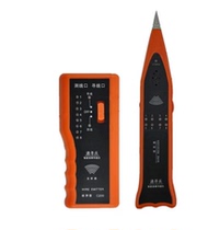 Tong Xunbing C200 economic version of wire Finder Network line meter tester set Cable tester free mail