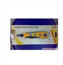 100% original Taiwan Sanbao HT-364BR wire cutter module Wire cutter Wire tool fake one lost ten 