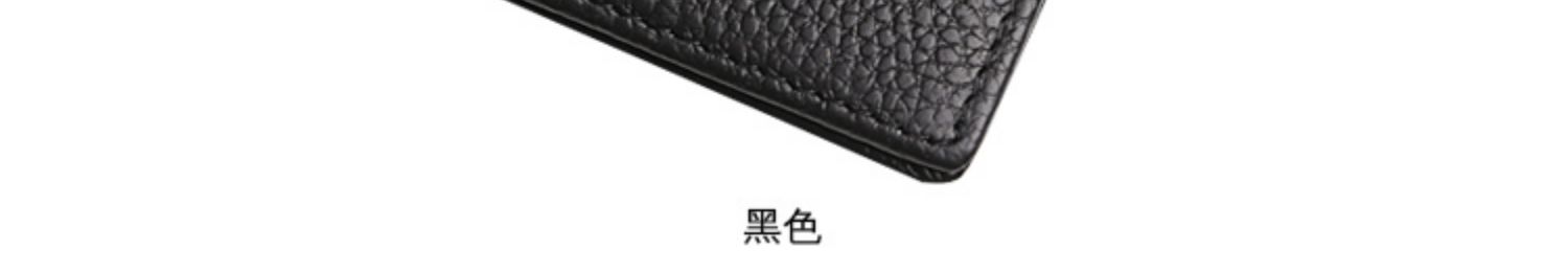 Giấy phép lái xe trường hợp da nam da dọc đa chức năng tài liệu ví thẻ đặt xe cơ giới giấy phép lái xe nhiều thẻ thẻ - Chủ thẻ ví đựng thẻ nữ