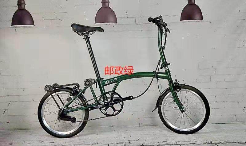 2020 paragraphs 3sixty homemade small cloth Brompton folding car 6-speed 349 small wheeler Mini ultra-light portable