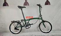  2020 3sixty domestic small cloth Brompton folding car 6-speed 349 BMX mini ultra-lightweight and portable