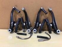  AVID SD3 modified electric brake FR5 Black long arm mountain folding bicycle brake clamp V brake