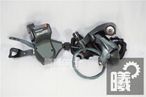 Shimano M2000 Finger dial M370 MC034 R3000 R4700 Rear dial 9 10-speed bicycle transmission
