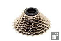  Rihui sunshine folding road mountain bike cassette flywheel 9S riding variable speed flywheel 11-23T