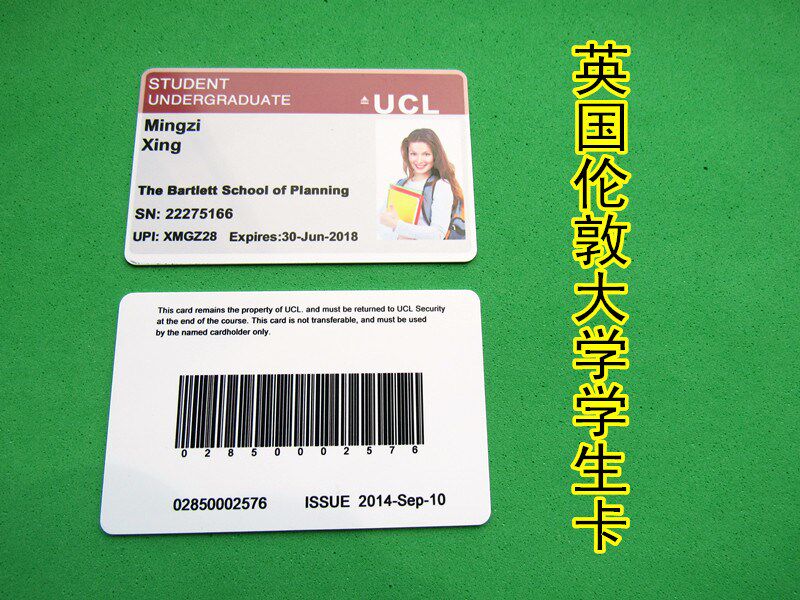 British University of London student card personality custom entertainment student card prop card identity ID card