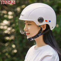 Taorui summer electric car helmet male portable battery half gray female cute four seasons autumn safety sunscreen hat
