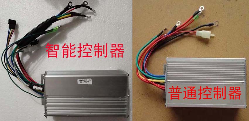 Booster accessories Automatic throttle frequency conversion start controller 24v48v60v72v electric vehicle new product