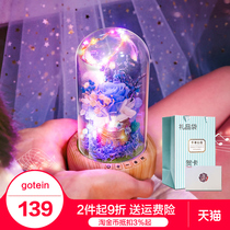 Wireless Bluetooth speaker forever flowers big volume usb with colored lights flashing home bedroom bedside sleep multifunctional atmosphere subwoofer dreamy romantic girl creative Valentines Day birthday gift