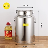 120 кошек герметичного рисового диаметра 40*60