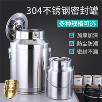 304 stainless steel wine barrel sealed barrel thickened edible milk barrel tea leaf jars sealed tank rice barrel stainless steel oil barrel