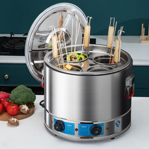 Cooking Noodle Stove Commercial Cooking Porridge Pan Cooking Noodle Pan Cooking Water Dumplings Boiling Water Dumplings Soup Powder Stove Hemp Hot and hot gas gas gas