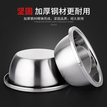 Food grade stainless steel kitchen kitchen household thickened beating eggs and washing vegetables drain basket drain large thickened soup basin