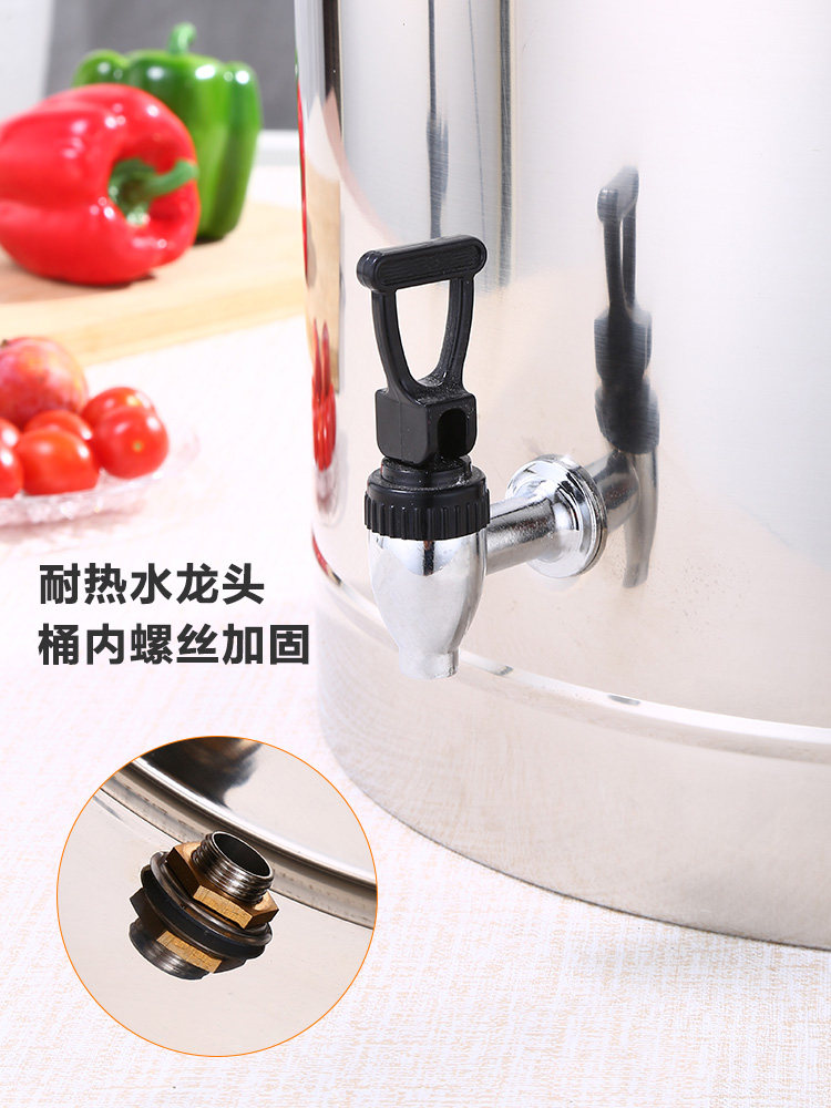[USD 33.69] Commercial Insulated Bucket Double Layer Large Capacity ...