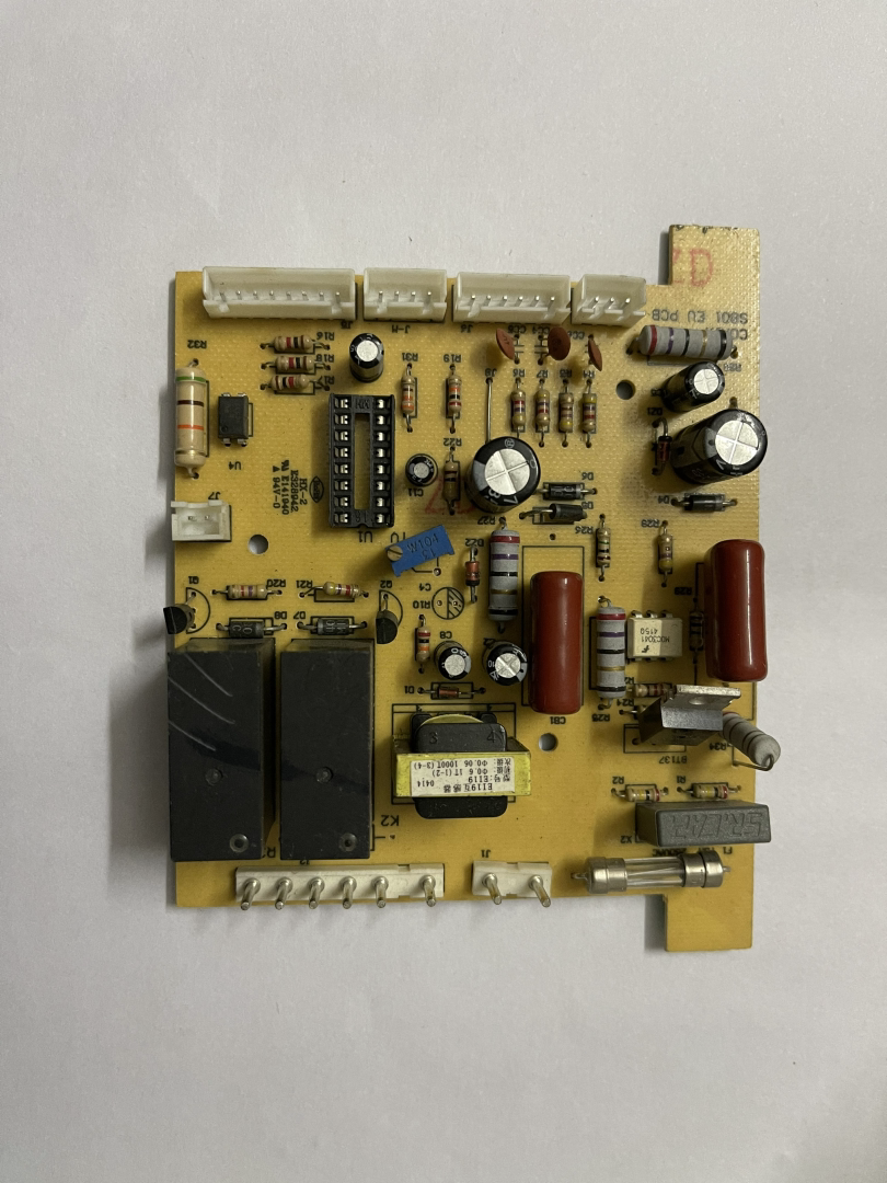 ZiHeart S801 shredder gear main board power board