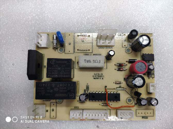 Bonsai 318 Shredder Motherboard 319 Main Board Power Board