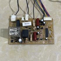 Ausda Shredder Genie 2 Gear Cutter Motherboard Power Board Shaft Sleeve Accessories