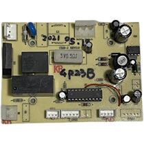 Bonsai Shredder 528 Motherboard Power Board Gear Mechanism Accessories