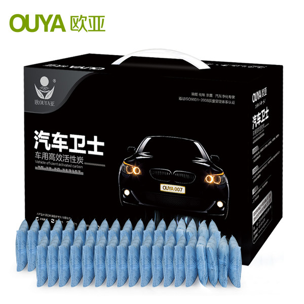 欧亚 汽车卫士 车用高效活性炭 2000g 优惠券折后¥9.9包邮(¥29.9-20)送检测盒